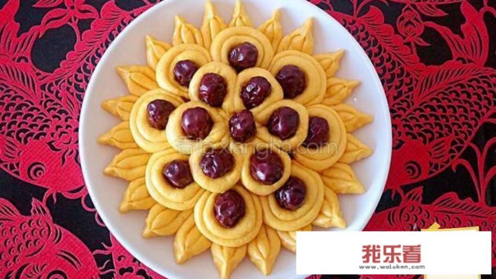 过年蒸枣花馍简单做法？