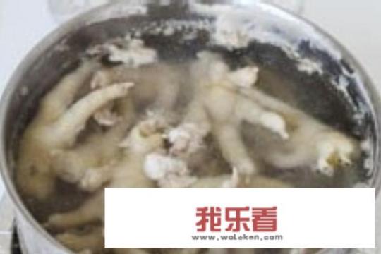 无骨酸辣鸡爪制作方法？
