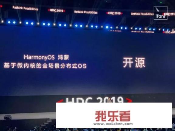 华为官方升级运存吗？
