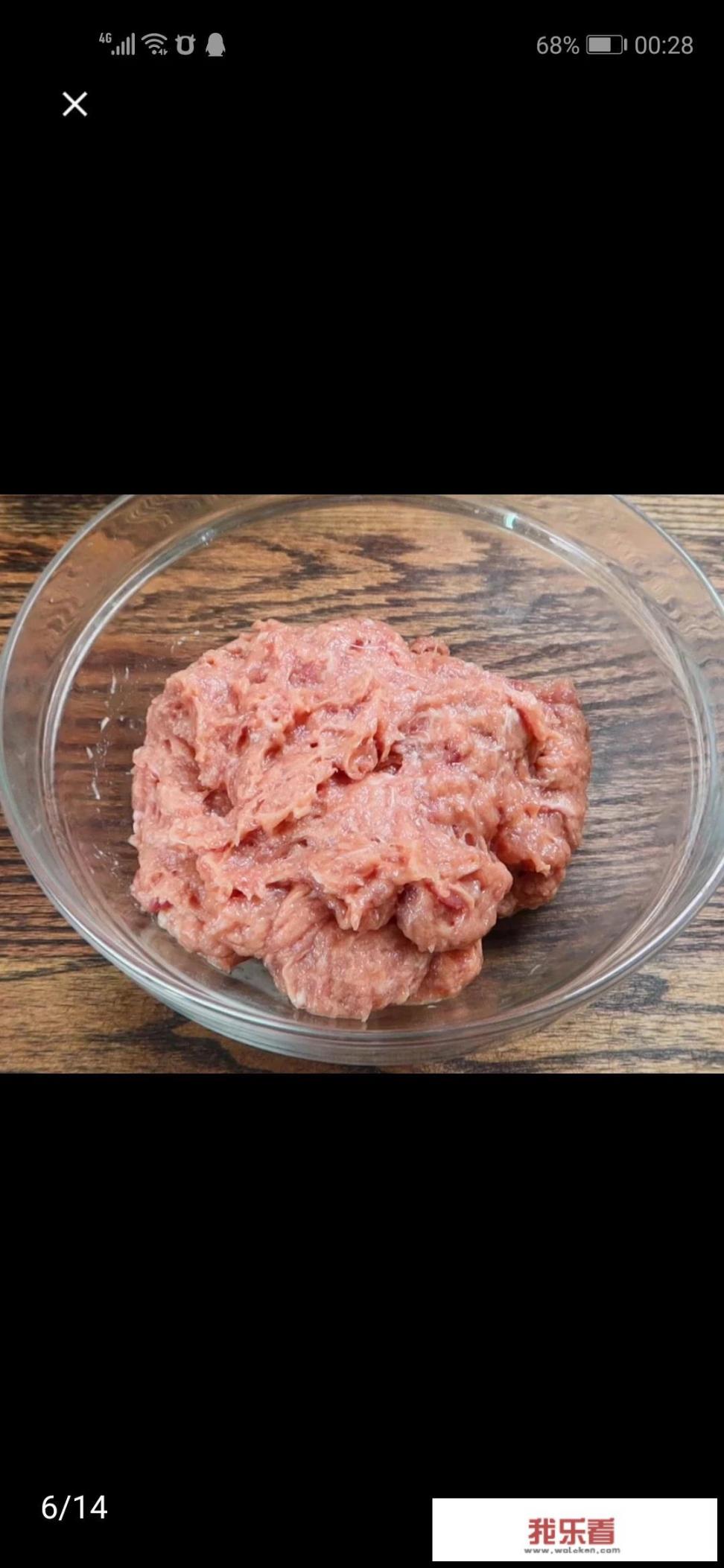 莆田扁食馅的正宗做法？