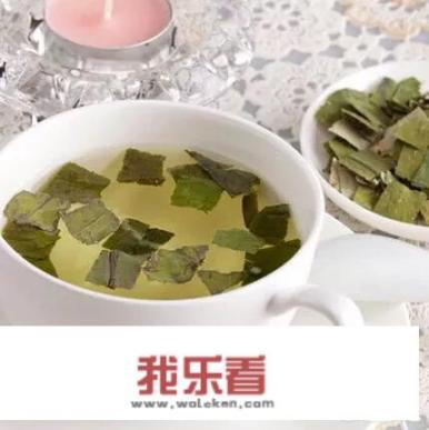 荷叶茶的功效与禁忌？