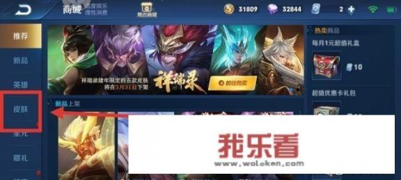 朱雀志2024年什么时候返场？