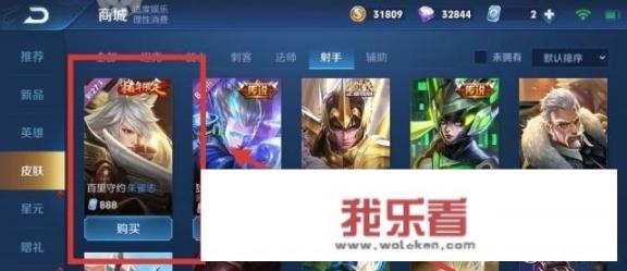 朱雀志2024年什么时候返场？