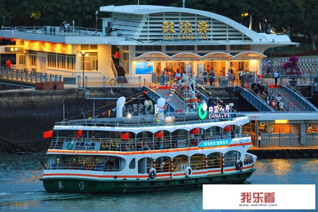 厦门鼓浪屿买门票攻略？