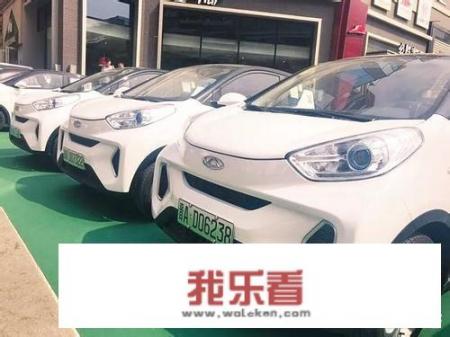 山西有新能源共享汽车吗？