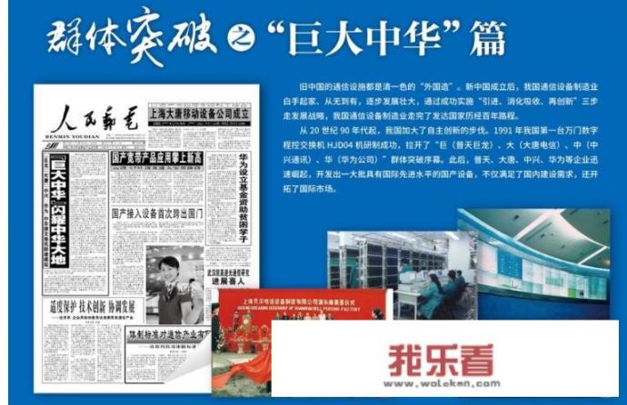 在华为商城买手机可以发送到农村乡镇吗？