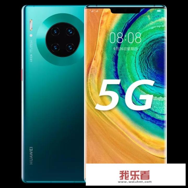 你最喜欢华为的哪些功能或者小科技？