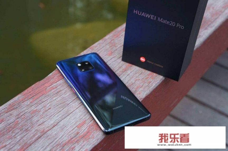华为智慧屏办公模式？