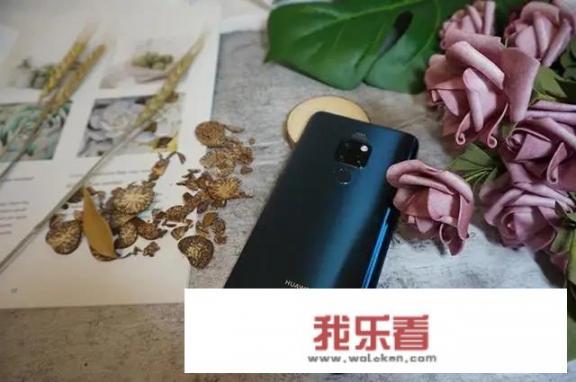 华为智慧屏办公模式？