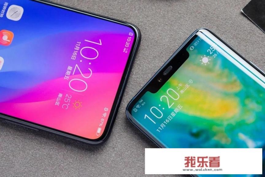 华为智慧屏办公模式？