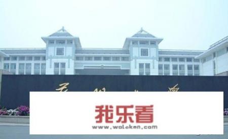 苏州大学的专本连读的专业吗？