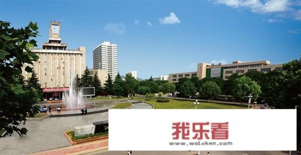 江苏师范大学是本一还是本二？