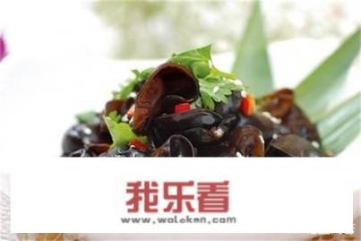 醋泡木耳有什么功效？哪些人群有服用禁忌？