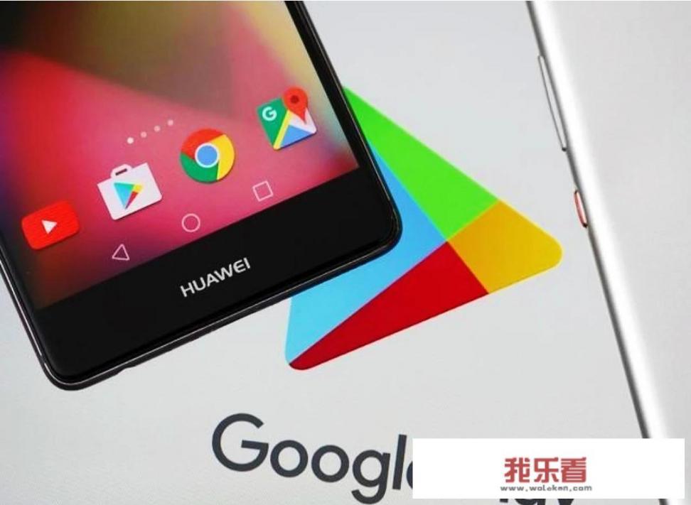 华为gms被禁用了吗？