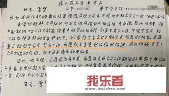 华为起诉小米侵权判决如何？