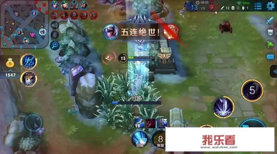 华为手机干扰其他应用的界面怎么处理？