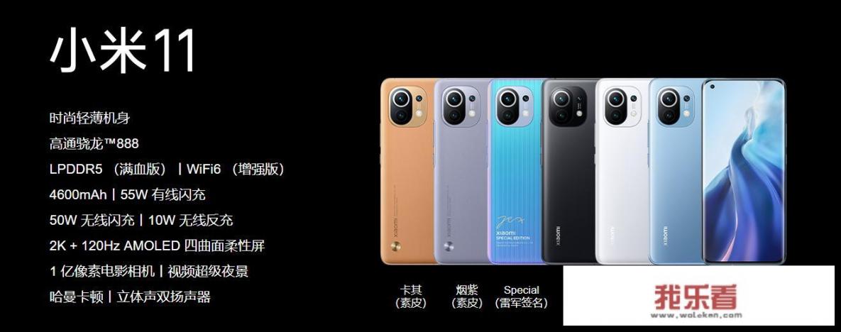 华为matepadpro11性能版可以插卡吗？