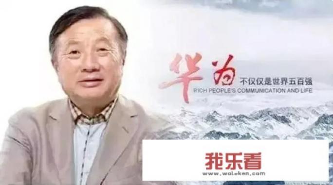 华为手机总是提示停止运行怎么办？