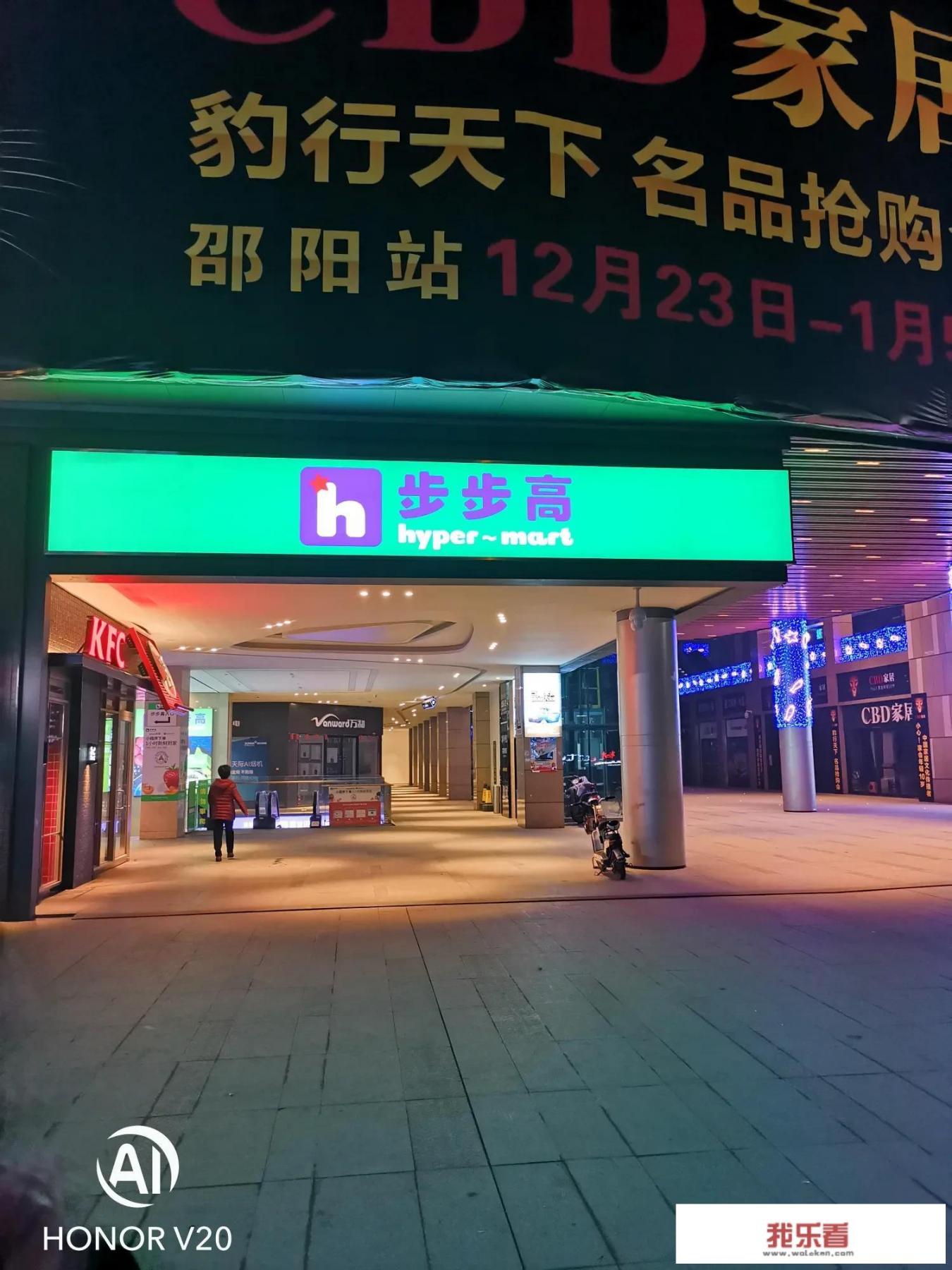 哪个专业的能说下麒麟810怎么样？玩游戏能满帧运行，比得过高通845吗？