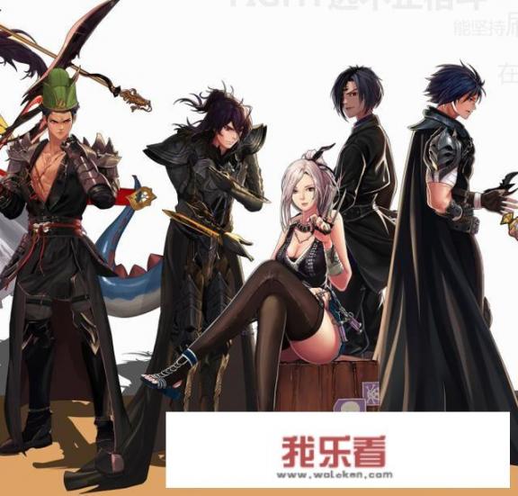 DNF魔枪士转职哪个好？