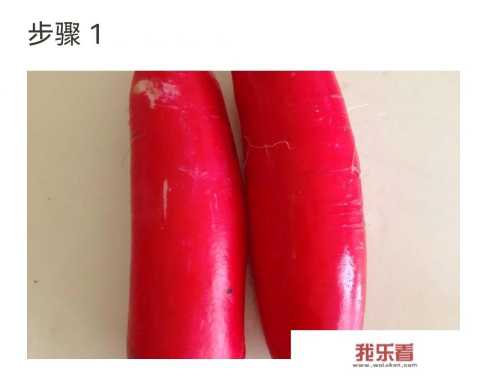大红萝卜怎么吃好吃家常做法？