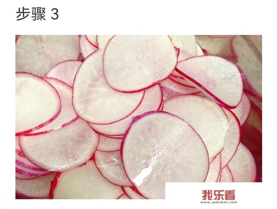 大红萝卜怎么吃好吃家常做法？