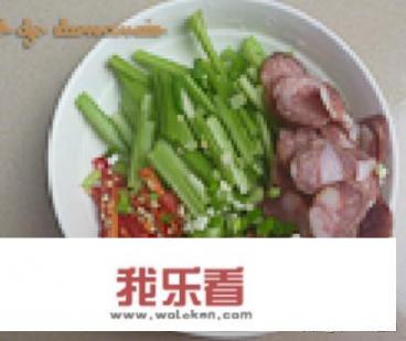 芹菜的做法大全？