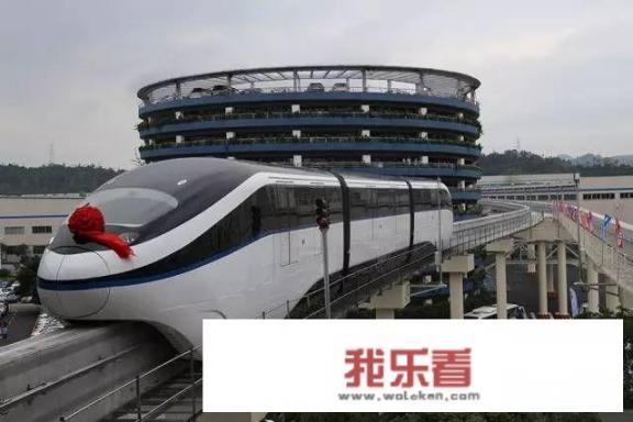 云轨为何暂停？
