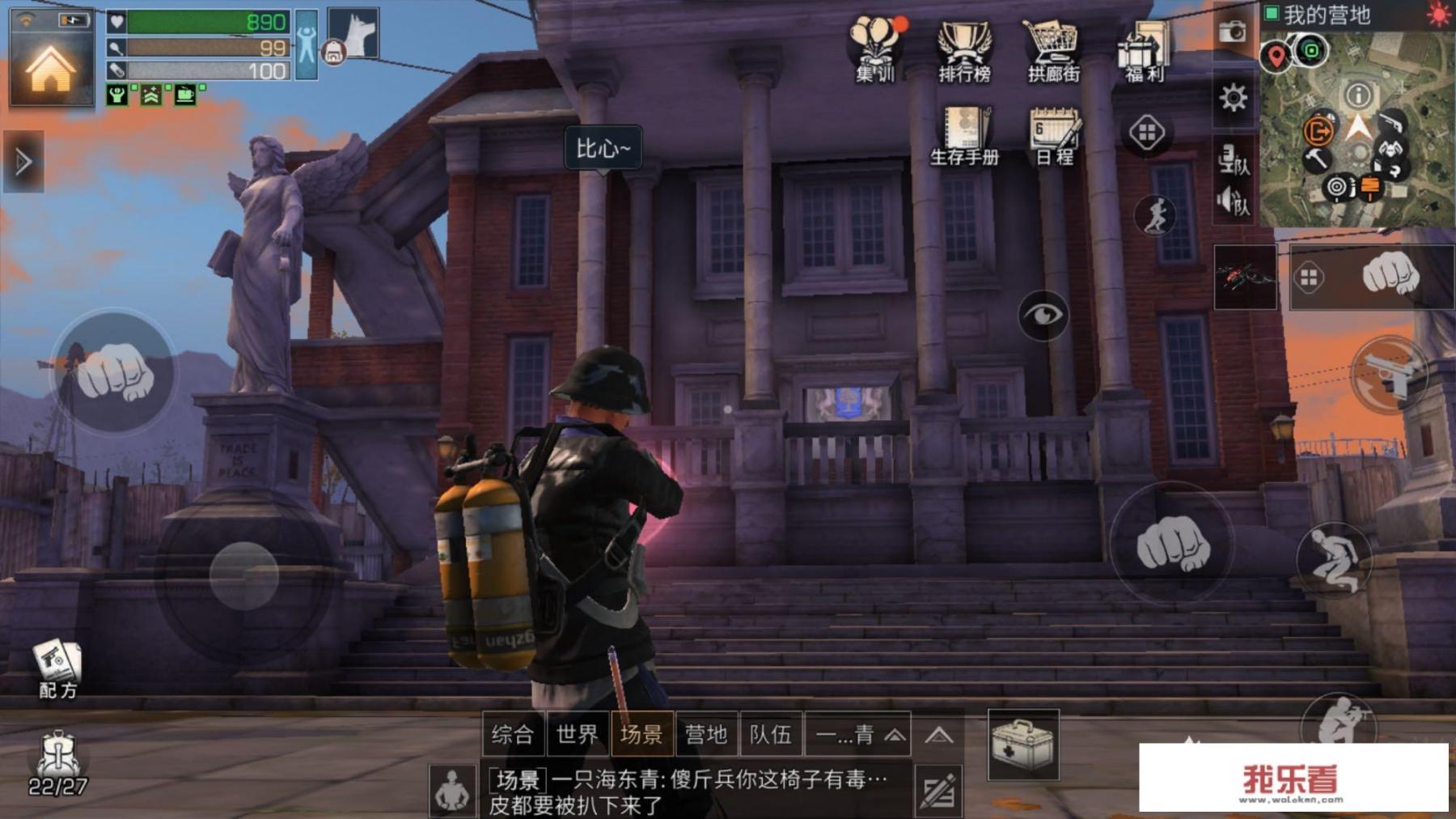 新版本狼人怎么玩？