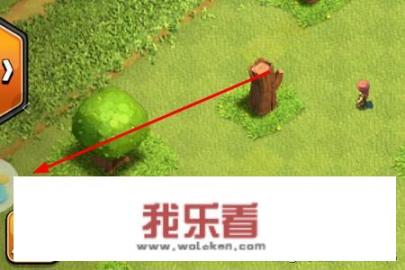 部落冲突怎么解绑qq？