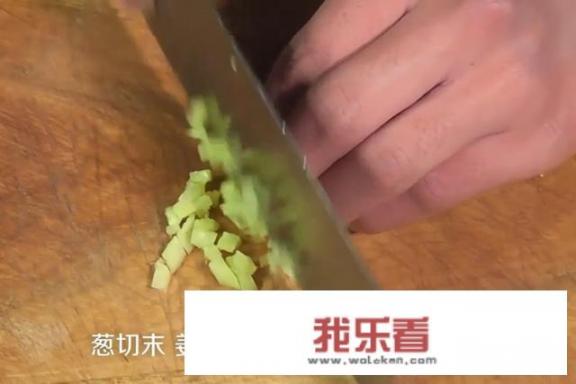 芹菜肉馅怎么做？
