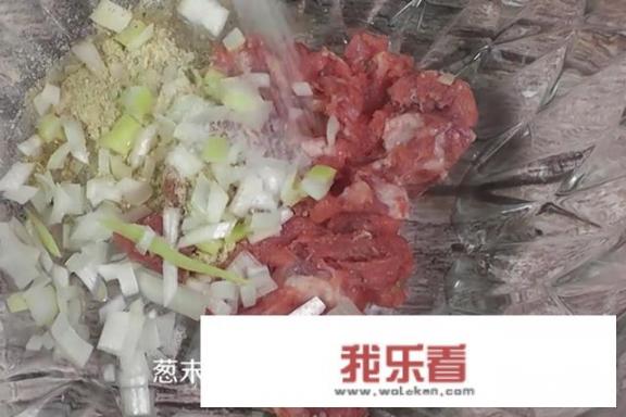 芹菜肉馅怎么做？