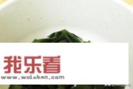 煮海带汤用的什么海带？
