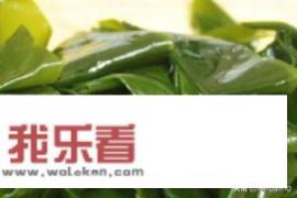 煮海带汤用的什么海带？