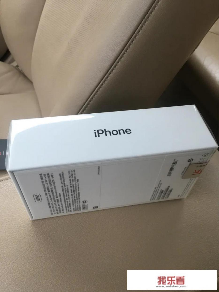 华为手机怎么报教师资格证？