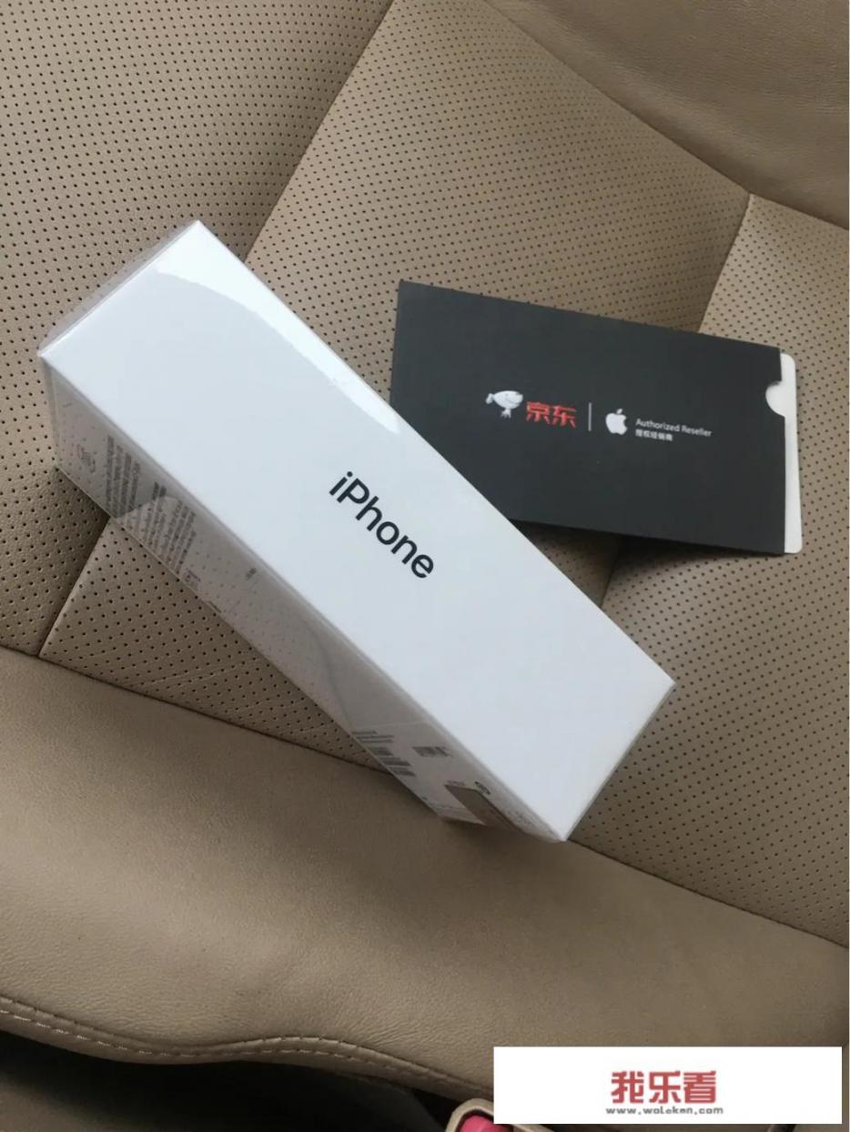 华为手机怎么报教师资格证？