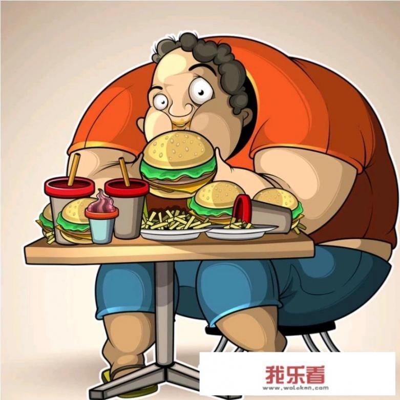 怎样减肥有效果？