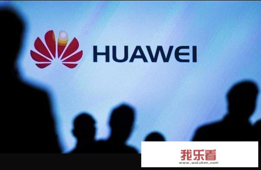华为HR胡玲事件的帖子在2019年11月1日热度达到1.5亿后怎么看？