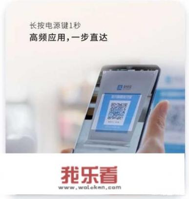 华为nova1鸿蒙更新方法？
