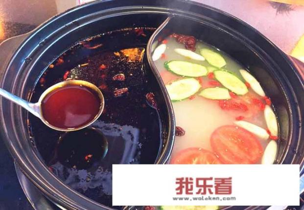 为什么火锅辣和不辣的合一起要叫鸳鸯锅？