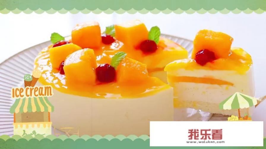 慕斯蛋糕是冷藏还是冷冻？