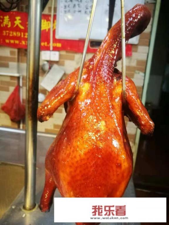 摇滚烧鸡的配方和制作过程？