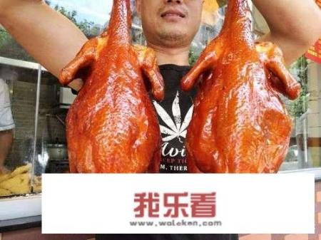 摇滚烧鸡的配方和制作过程？