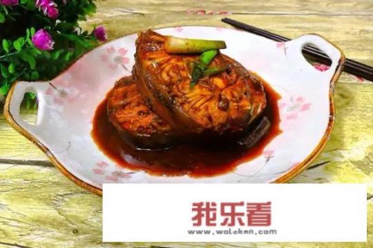 红烧草鱼块做法？