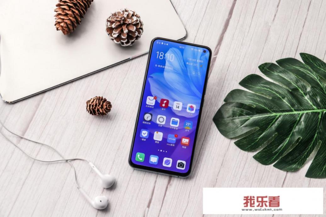 华为nova5怎么连接蓝牙？