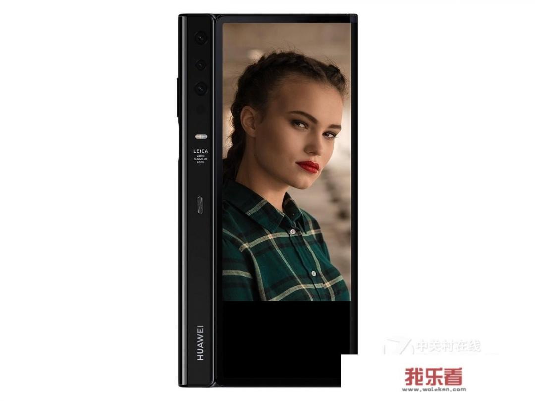 华为的折叠屏手机怎么样？