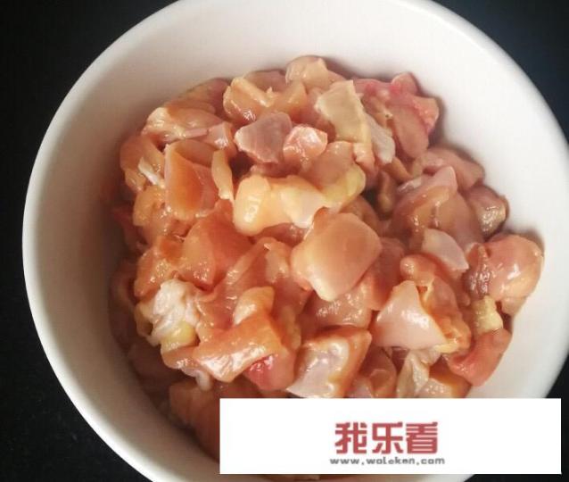 川菜宫保鸡丁的家常做法？