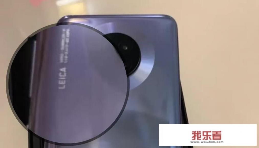 mate30和30pro摄像头尺寸？