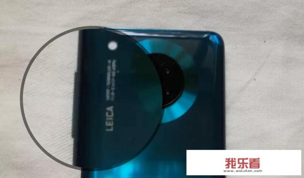 mate30和30pro摄像头尺寸？