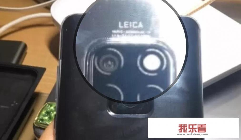 mate30和30pro摄像头尺寸？